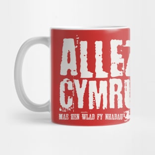 Allez Cymru, Wales in France Mug